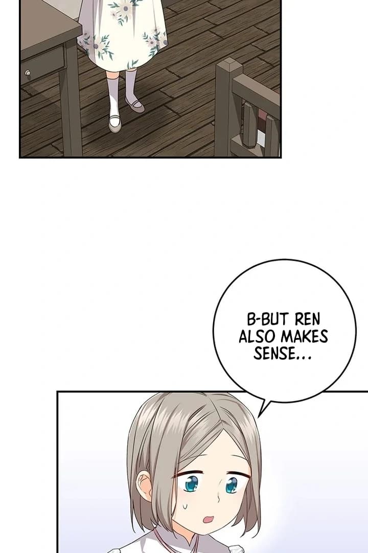 Page https://readmanhwaverse.com/images/i-need-a-sponsor/chapter-11/ch_11_25.webp