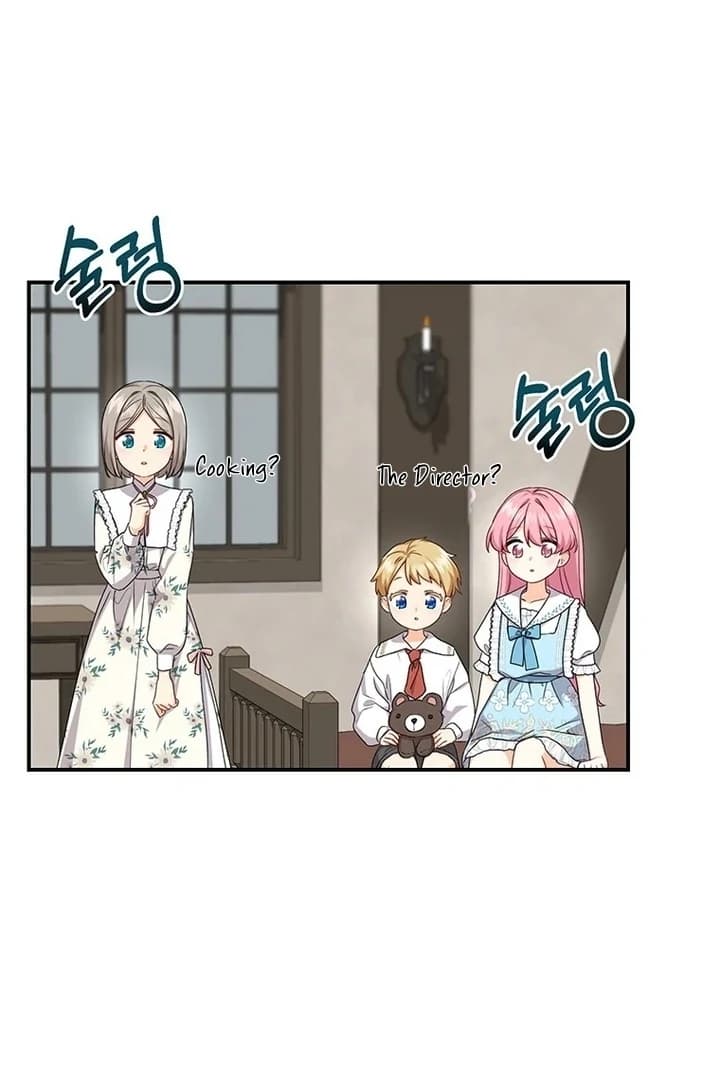 Page https://readmanhwaverse.com/images/i-need-a-sponsor/chapter-11/ch_11_4.webp