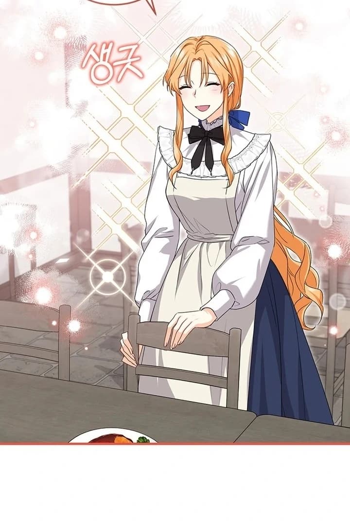 Page https://readmanhwaverse.com/images/i-need-a-sponsor/chapter-11/ch_11_53.webp