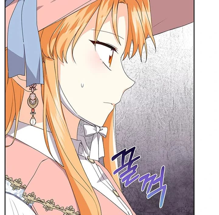 Page https://readmanhwaverse.com/images/i-need-a-sponsor/chapter-14/ch_14_13.webp