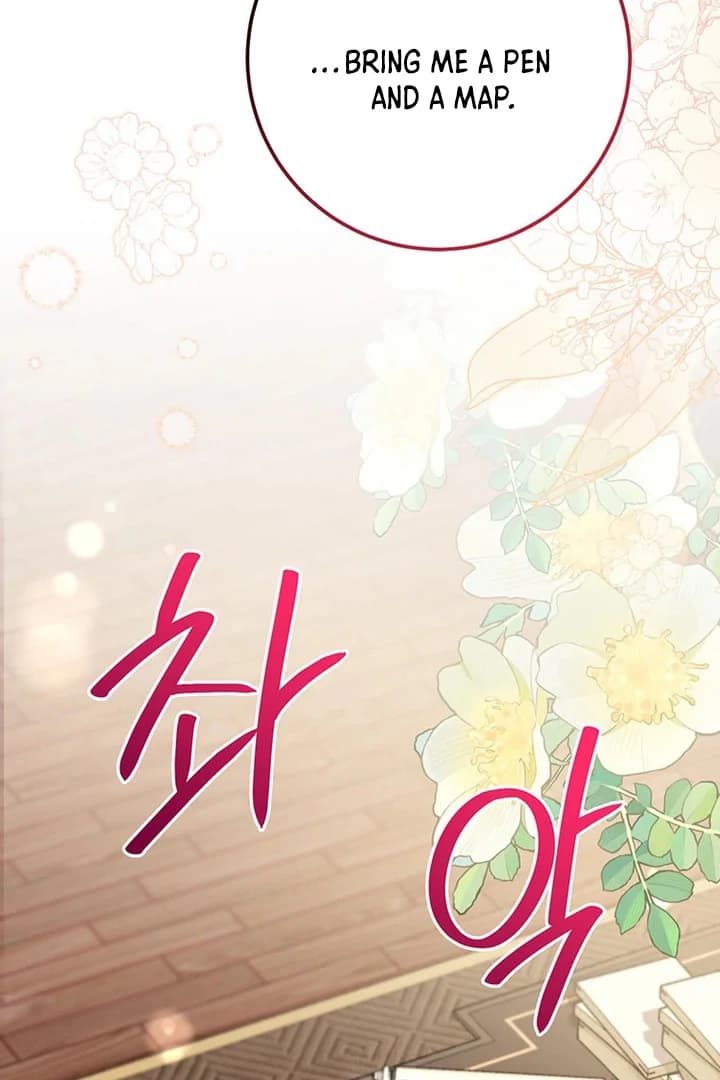 Page https://readmanhwaverse.com/images/i-need-a-sponsor/chapter-14/ch_14_56.webp