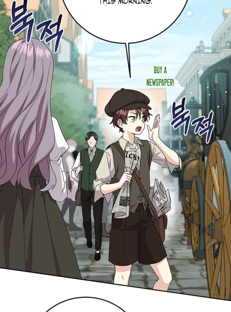 Page https://readmanhwaverse.com/images/i-need-a-sponsor/chapter-16/ch_16_23.webp
