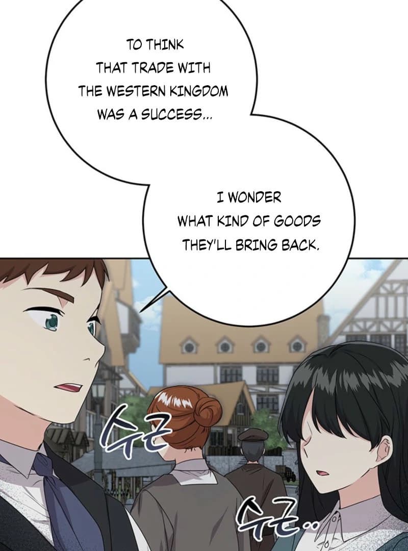 Page https://readmanhwaverse.com/images/i-need-a-sponsor/chapter-16/ch_16_24.webp
