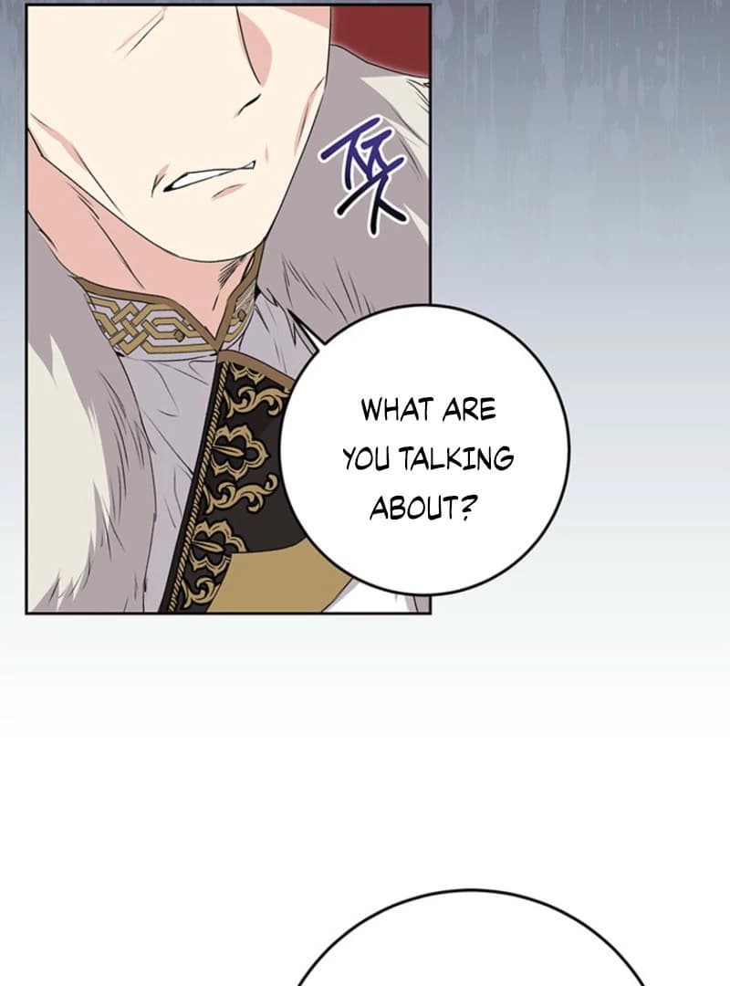 Page https://readmanhwaverse.com/images/i-need-a-sponsor/chapter-16/ch_16_84.webp