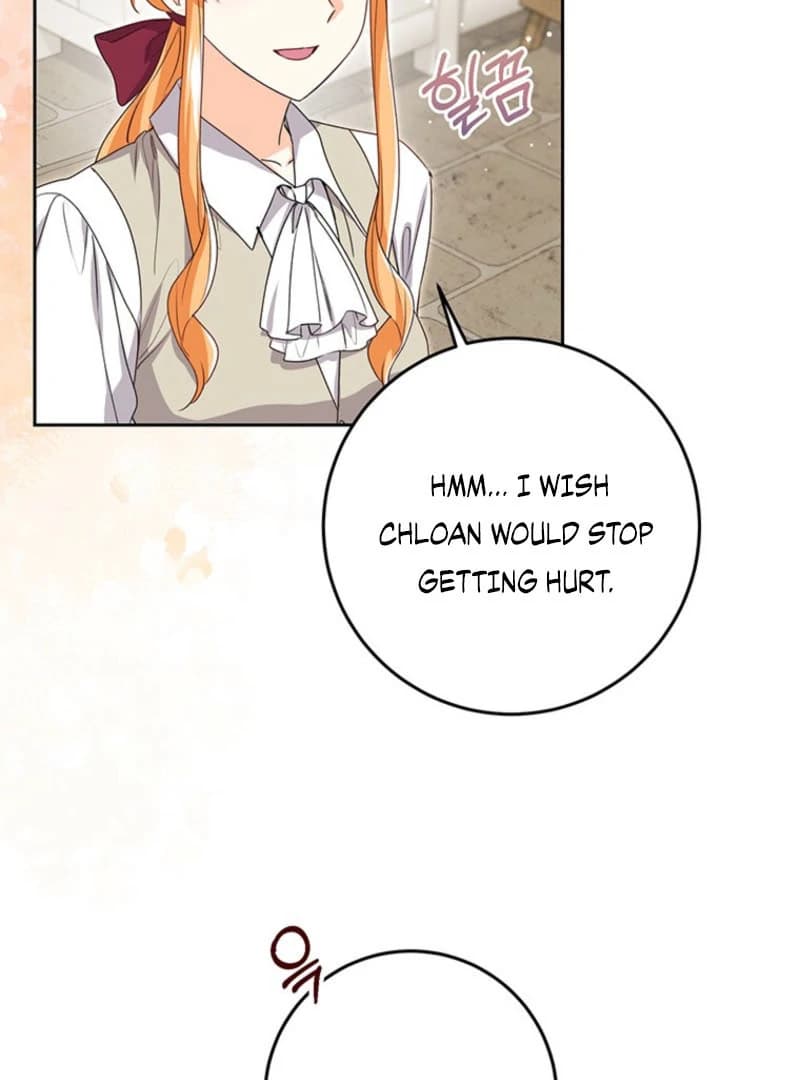 Page https://readmanhwaverse.com/images/i-need-a-sponsor/chapter-16/ch_16_9.webp