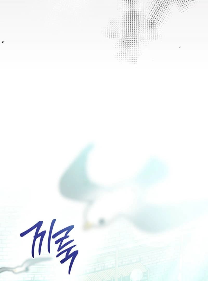Page https://readmanhwaverse.com/images/i-need-a-sponsor/chapter-16/ch_16_90.webp