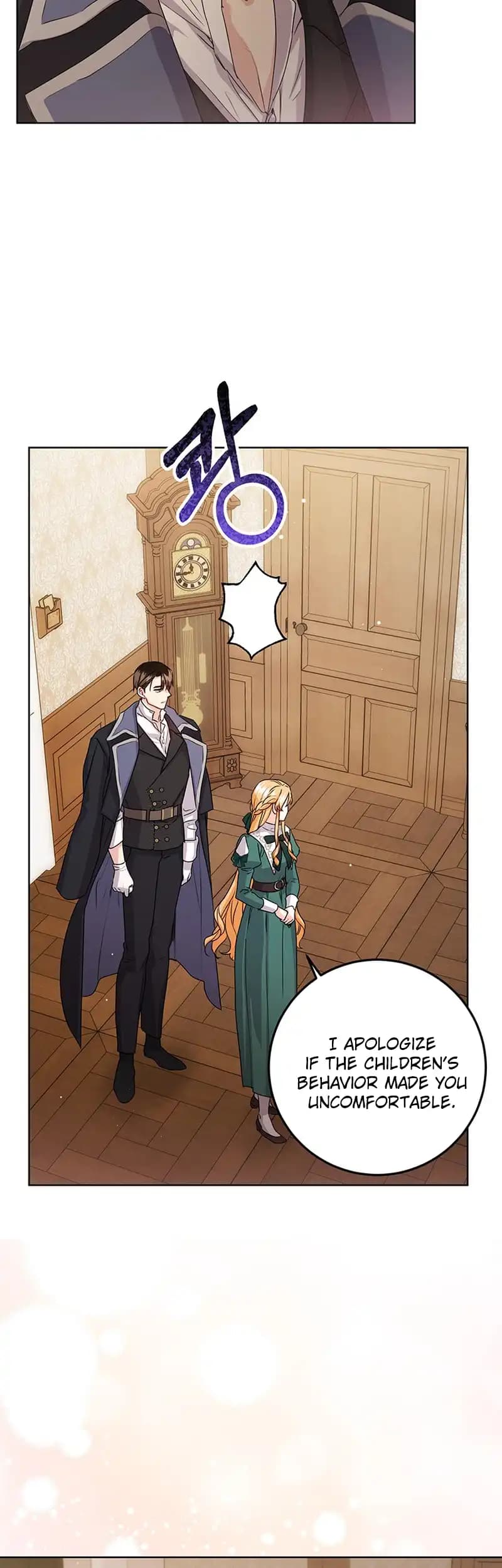 Page https://readmanhwaverse.com/images/i-need-a-sponsor/chapter-18/ch_18_16.webp