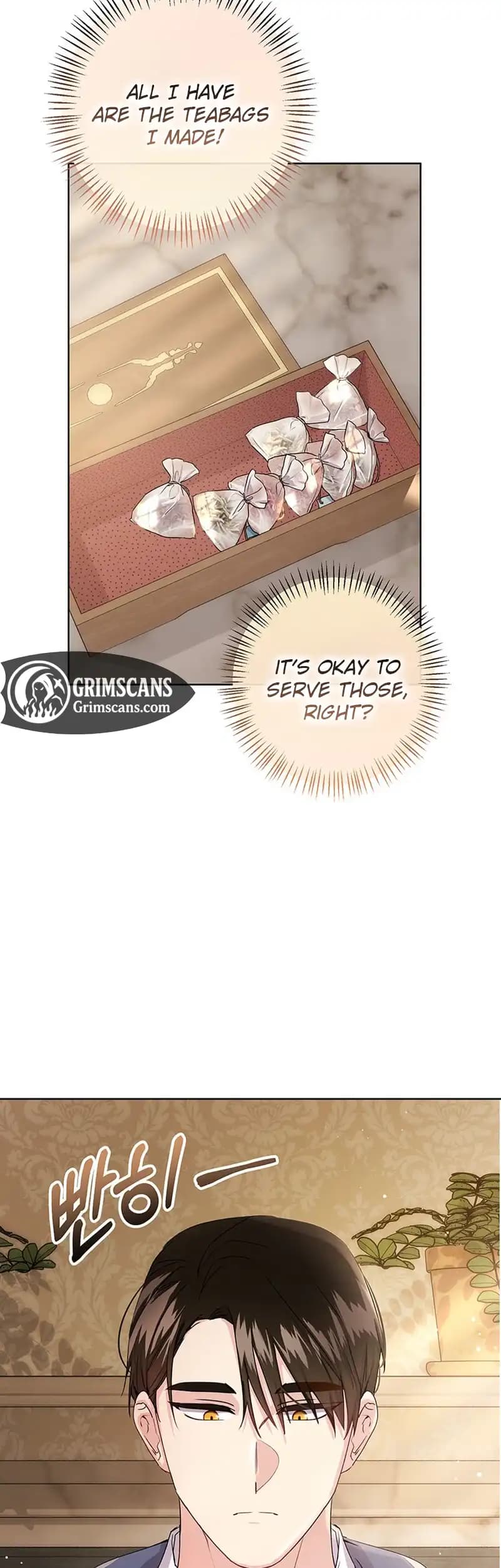 Page https://readmanhwaverse.com/images/i-need-a-sponsor/chapter-18/ch_18_25.webp