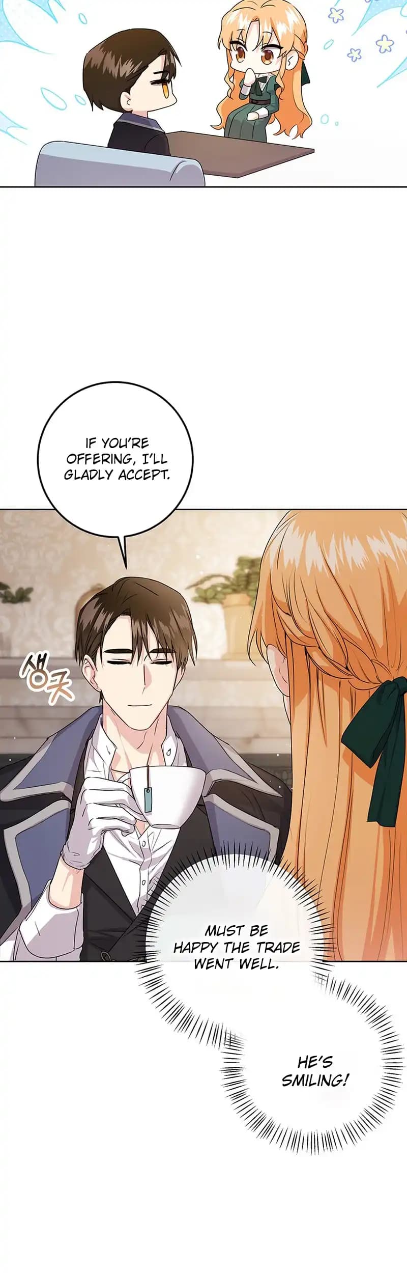 Page https://readmanhwaverse.com/images/i-need-a-sponsor/chapter-18/ch_18_30.webp