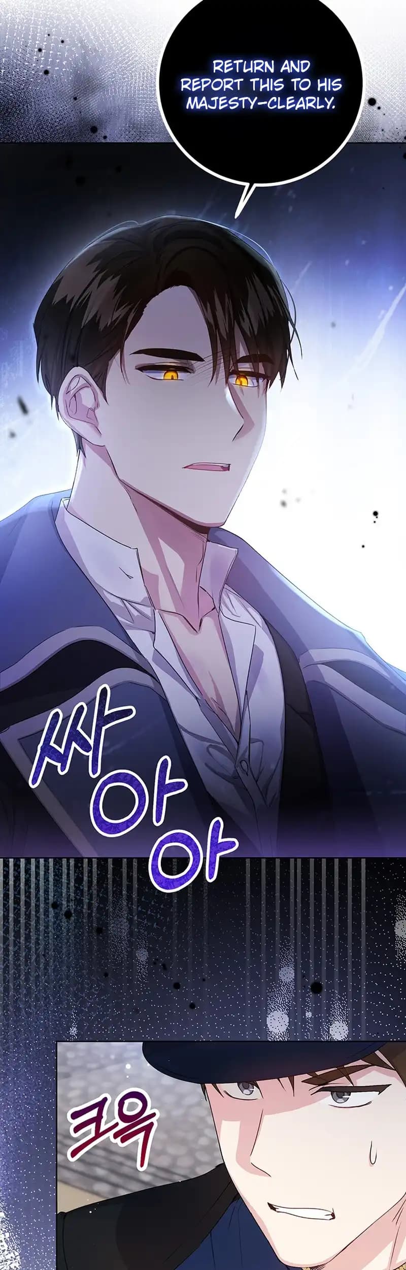 Page https://readmanhwaverse.com/images/i-need-a-sponsor/chapter-18/ch_18_6.webp