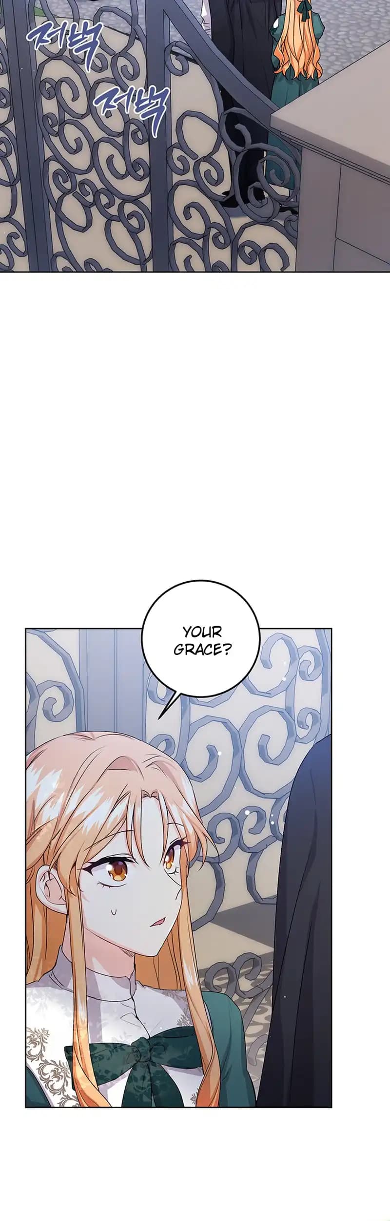 Page https://readmanhwaverse.com/images/i-need-a-sponsor/chapter-18/ch_18_8.webp