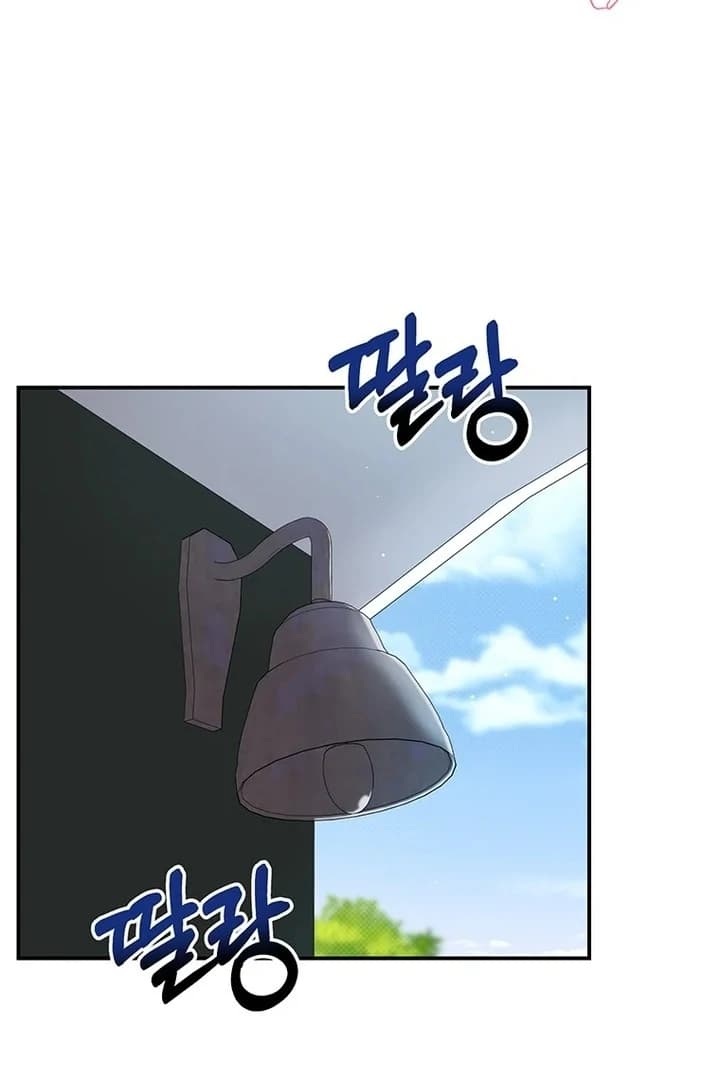 Page https://readmanhwaverse.com/images/i-need-a-sponsor/chapter-2/ch_2_111.webp