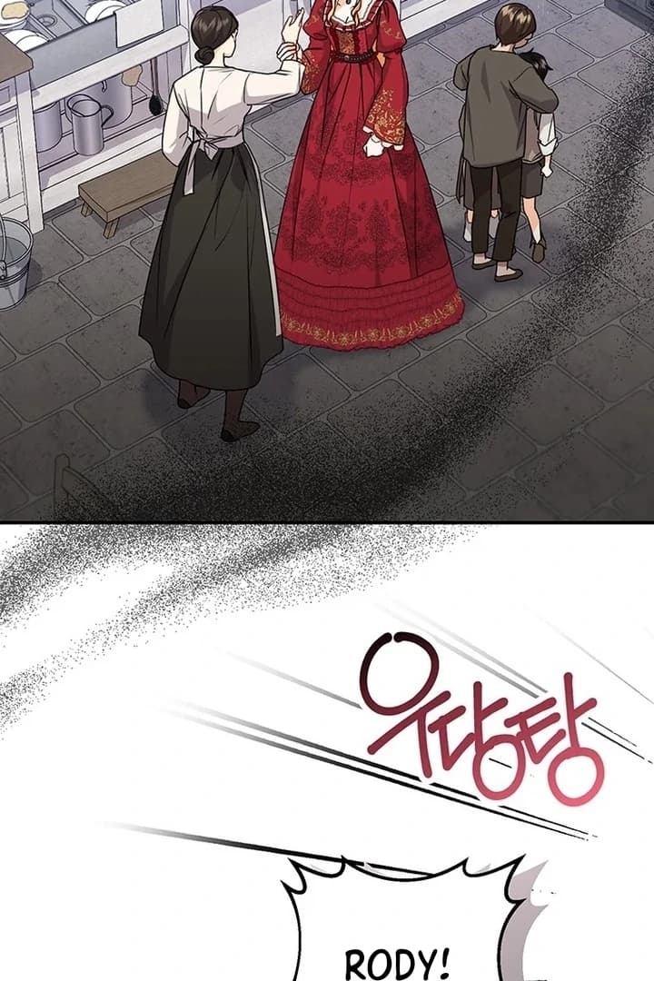 Page https://readmanhwaverse.com/images/i-need-a-sponsor/chapter-2/ch_2_2.webp
