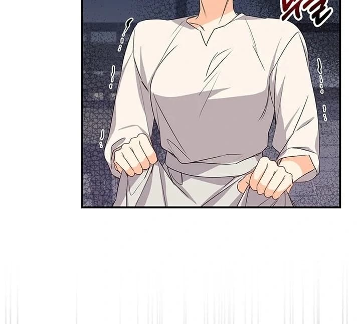 Page https://readmanhwaverse.com/images/i-need-a-sponsor/chapter-2/ch_2_44.webp