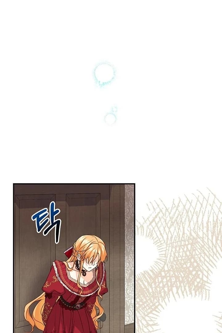Page https://readmanhwaverse.com/images/i-need-a-sponsor/chapter-2/ch_2_68.webp