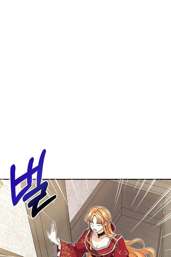 Page https://readmanhwaverse.com/images/i-need-a-sponsor/chapter-2/ch_2_94.webp