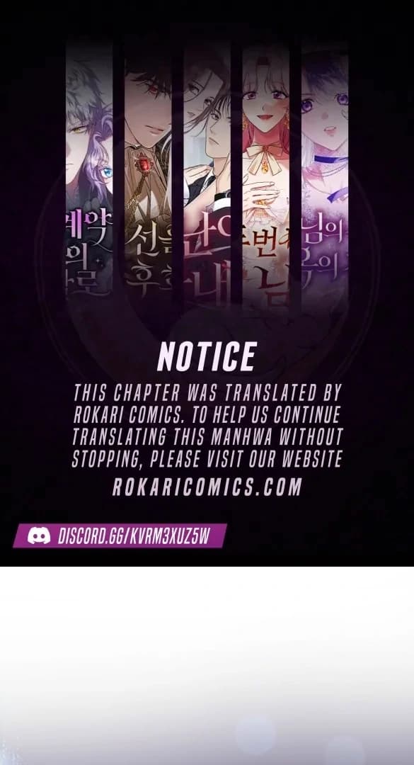 Page https://readmanhwaverse.com/images/i-need-a-sponsor/chapter-20/ch_20_1.webp