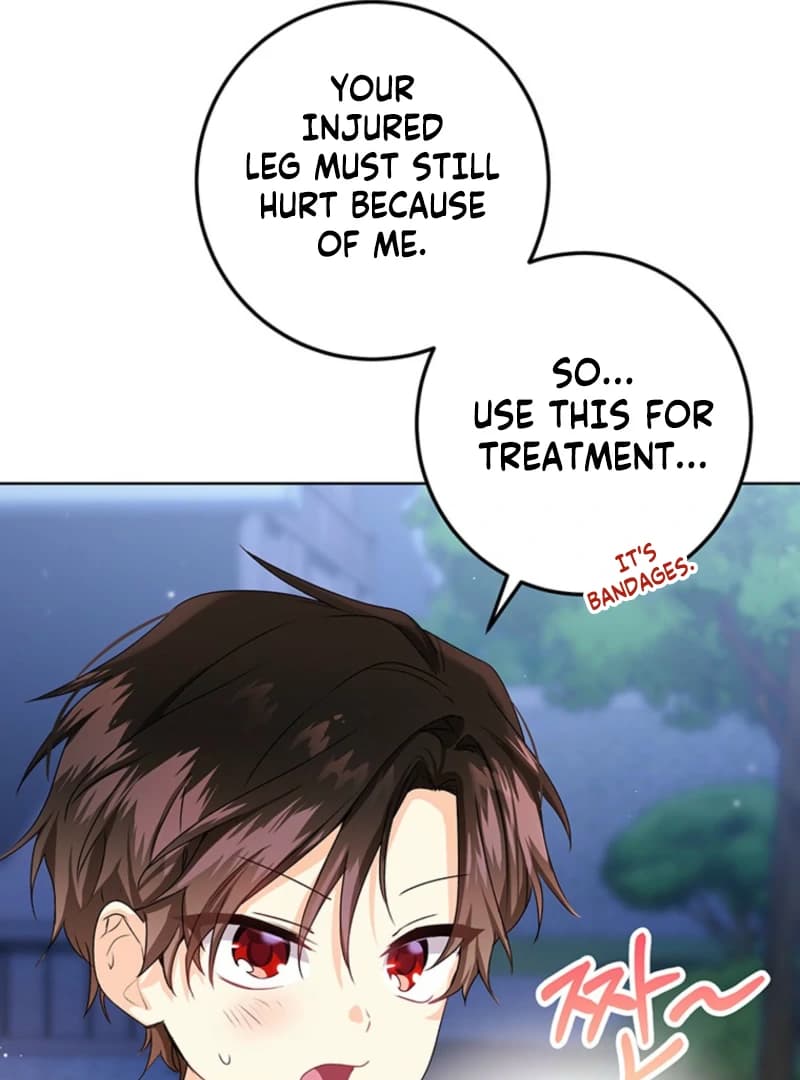 Page https://readmanhwaverse.com/images/i-need-a-sponsor/chapter-20/ch_20_35.webp