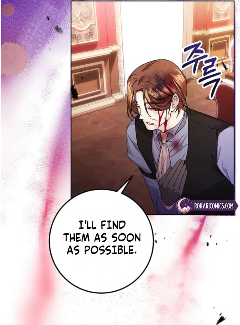 Page https://readmanhwaverse.com/images/i-need-a-sponsor/chapter-20/ch_20_62.webp