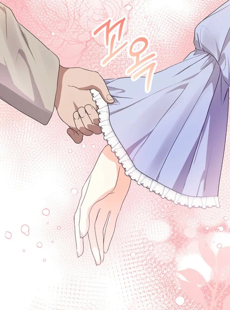 Page https://readmanhwaverse.com/images/i-need-a-sponsor/chapter-20/ch_20_93.webp