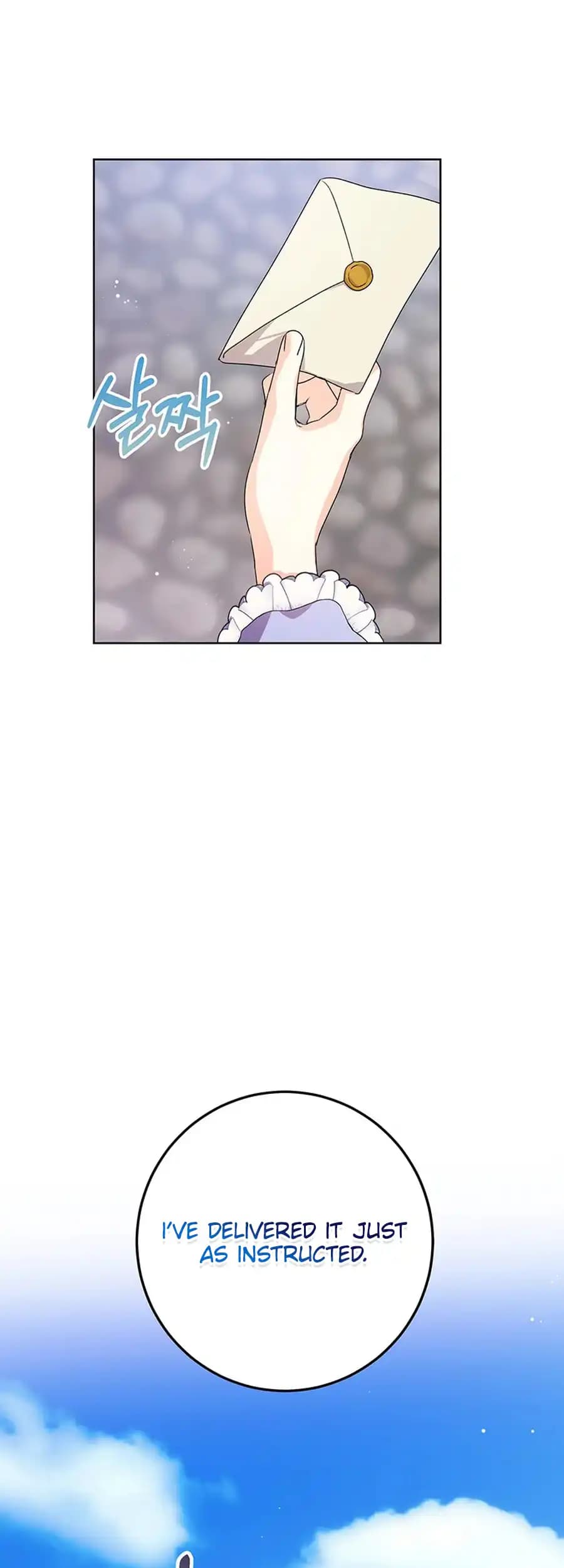 Page https://readmanhwaverse.com/images/i-need-a-sponsor/chapter-21/ch_21_12.webp