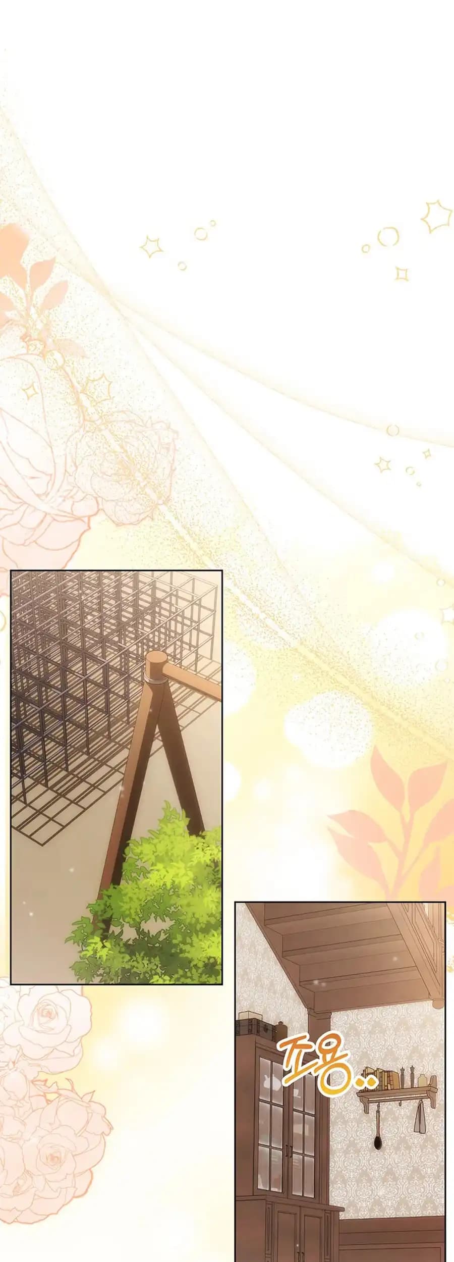 Page https://readmanhwaverse.com/images/i-need-a-sponsor/chapter-21/ch_21_15.webp