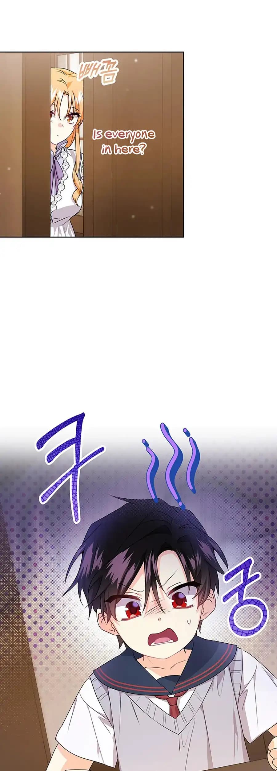 Page https://readmanhwaverse.com/images/i-need-a-sponsor/chapter-21/ch_21_21.webp