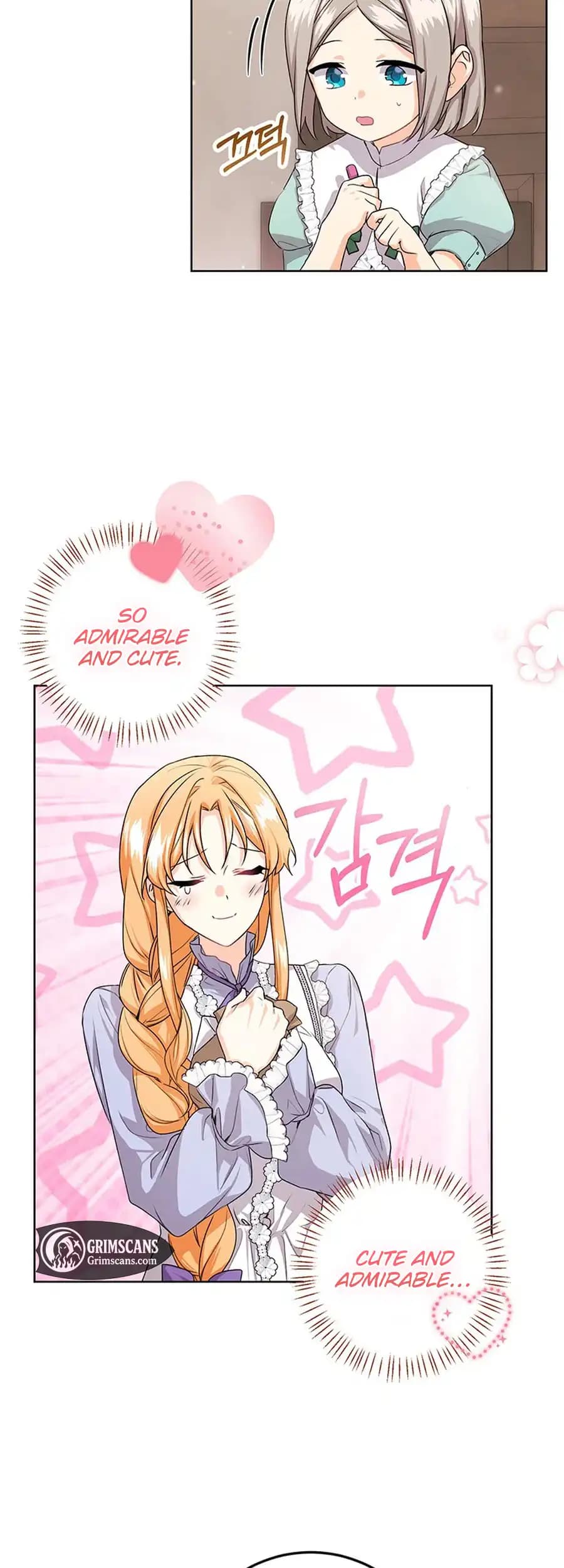 Page https://readmanhwaverse.com/images/i-need-a-sponsor/chapter-21/ch_21_25.webp