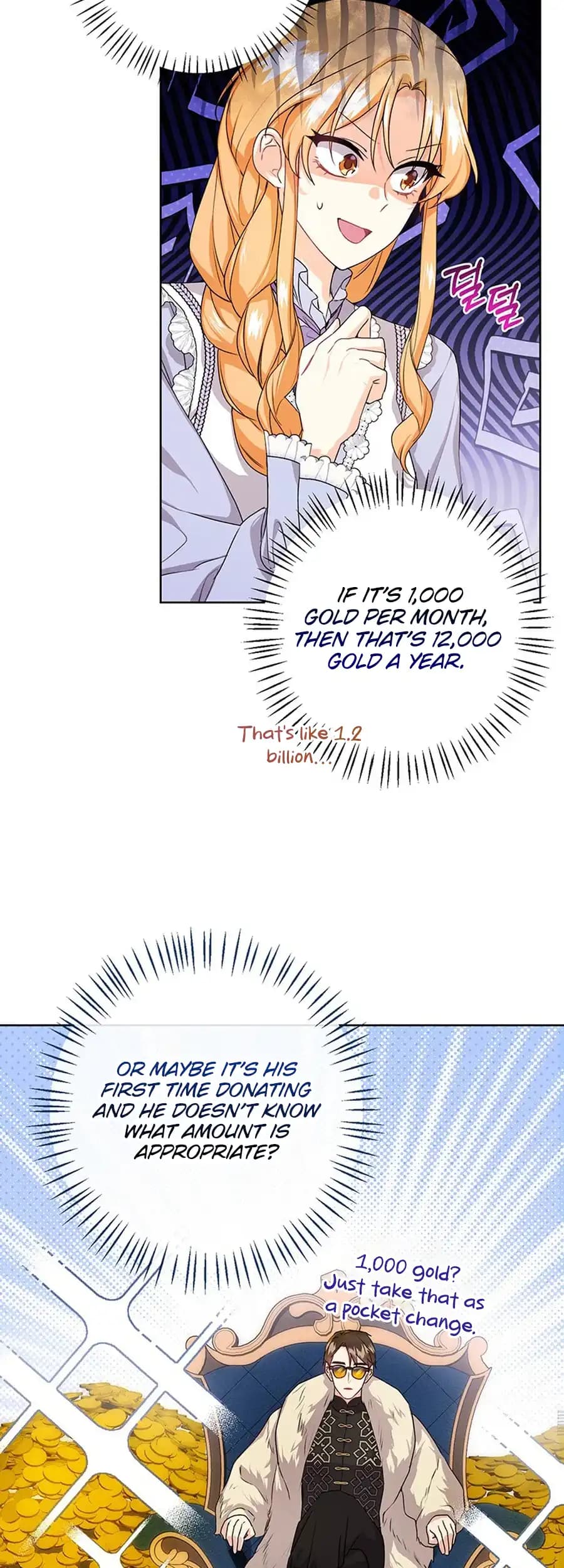 Page https://readmanhwaverse.com/images/i-need-a-sponsor/chapter-21/ch_21_3.webp