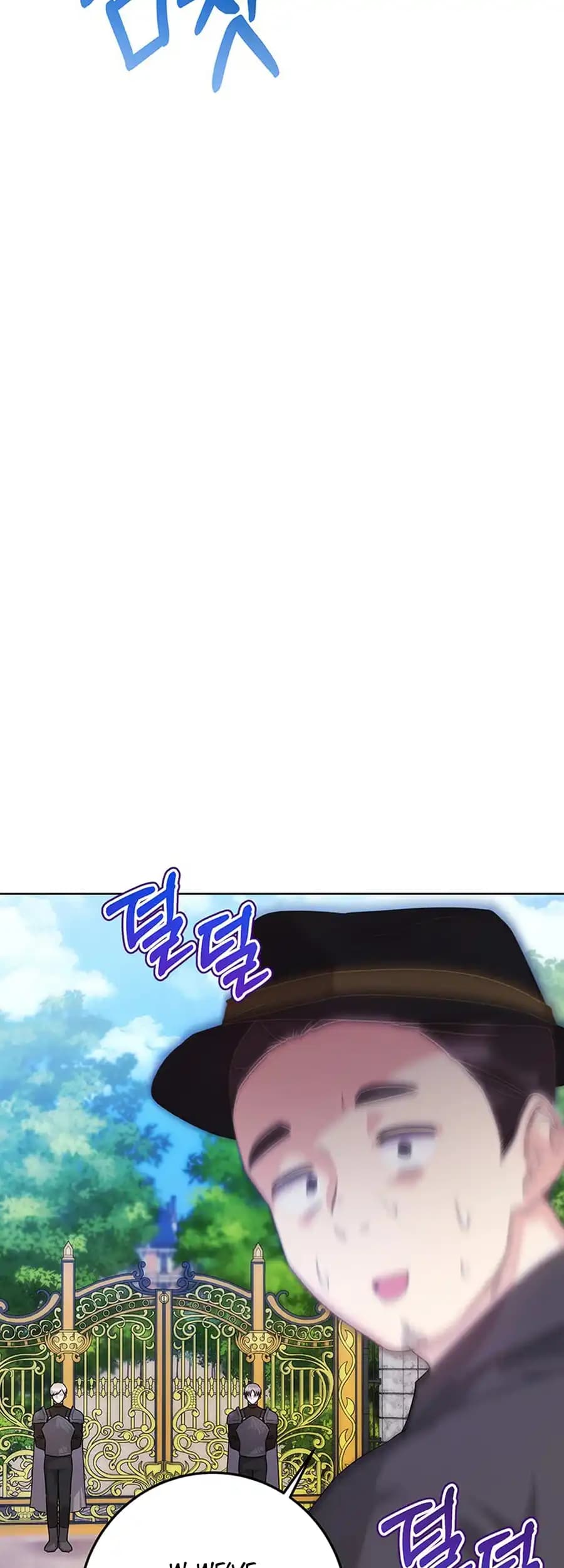 Page https://readmanhwaverse.com/images/i-need-a-sponsor/chapter-21/ch_21_33.webp