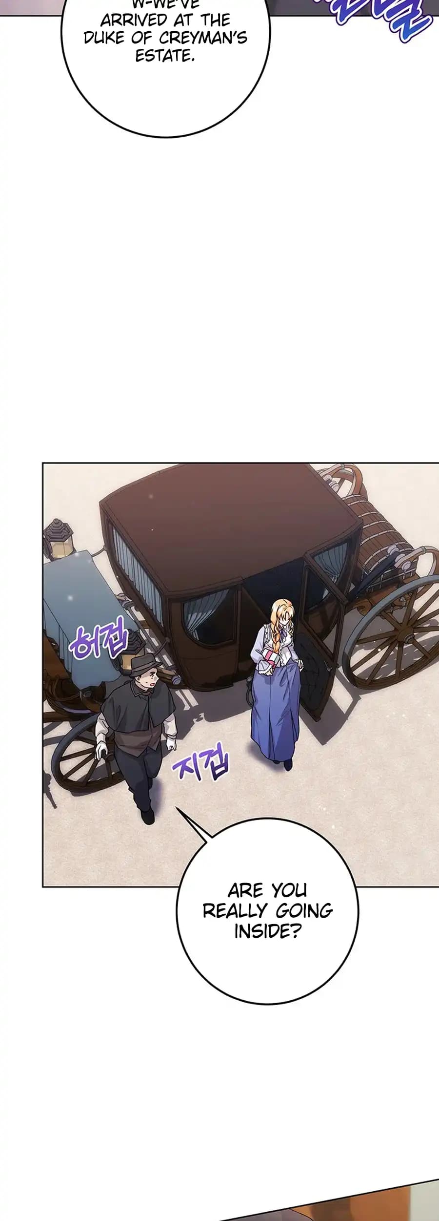 Page https://readmanhwaverse.com/images/i-need-a-sponsor/chapter-21/ch_21_34.webp