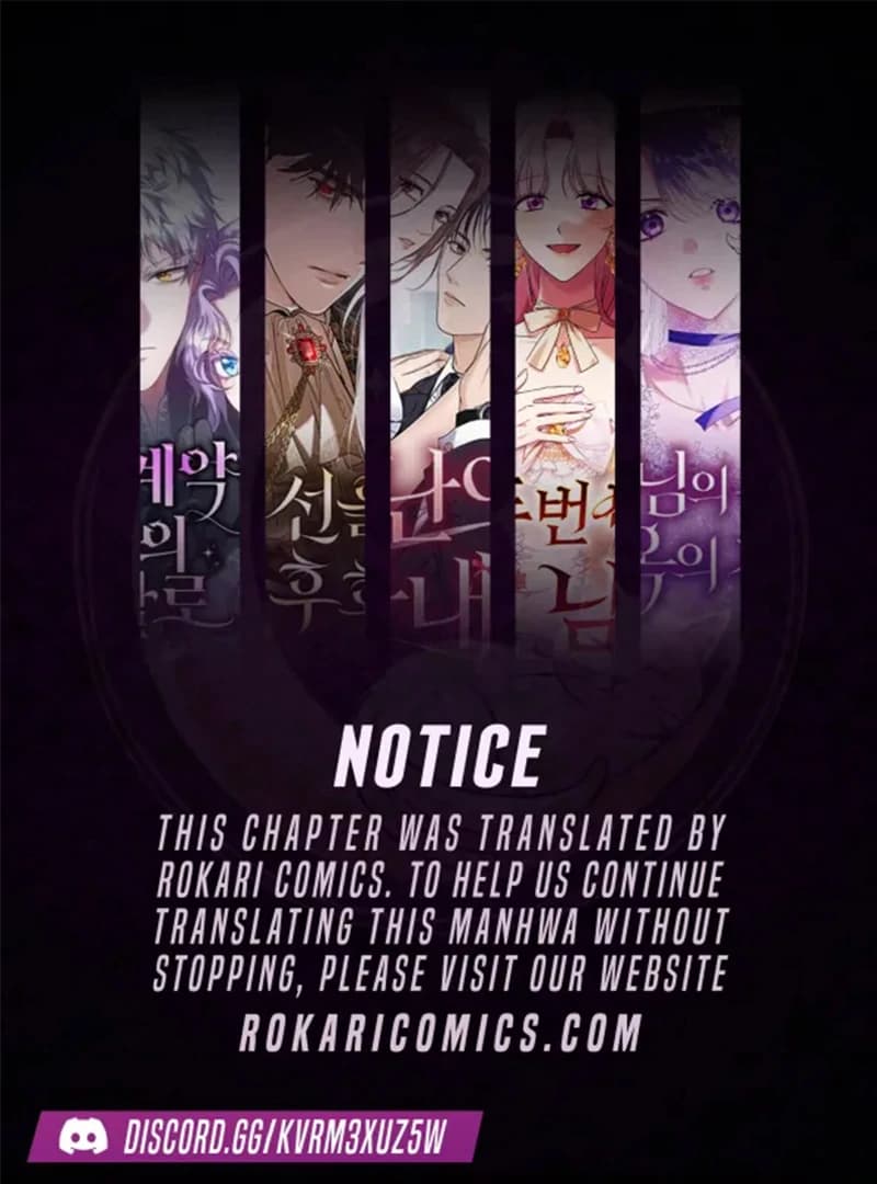 Page https://readmanhwaverse.com/images/i-need-a-sponsor/chapter-22/ch_22_1.webp