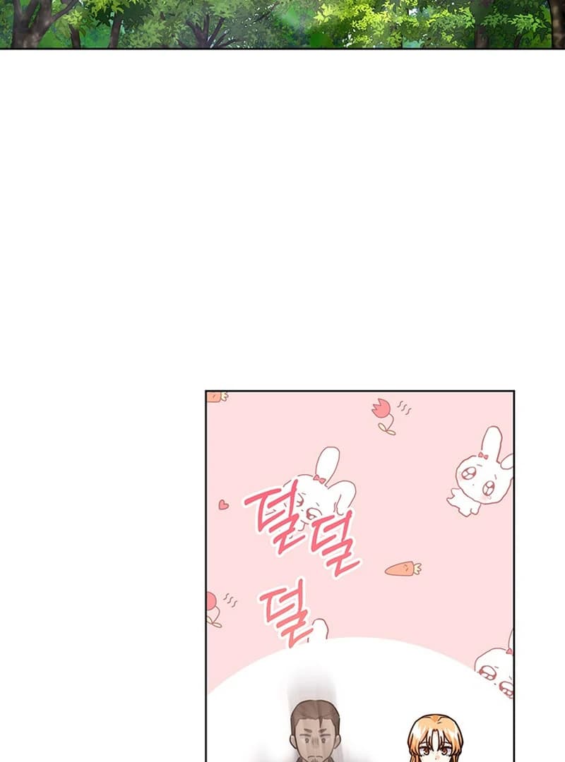 Page https://readmanhwaverse.com/images/i-need-a-sponsor/chapter-22/ch_22_13.webp