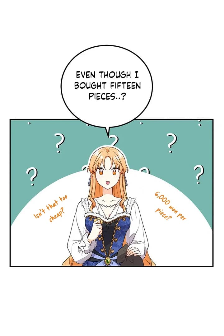 Page https://readmanhwaverse.com/images/i-need-a-sponsor/chapter-5/ch_5_20.webp
