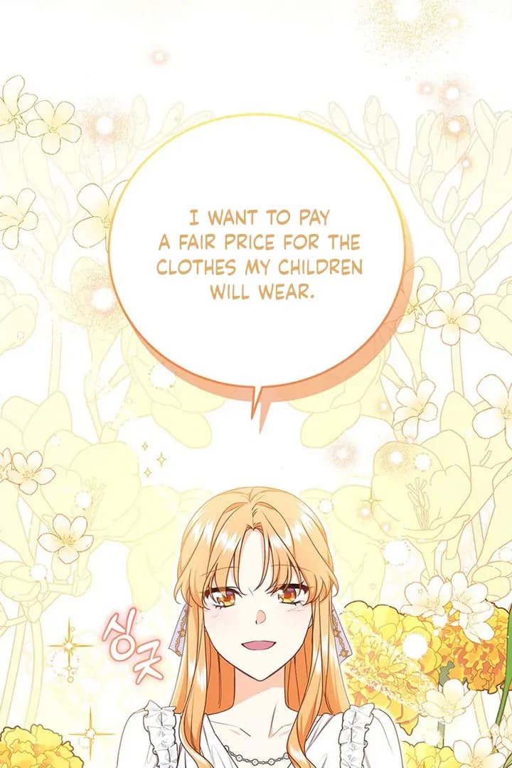 Page https://readmanhwaverse.com/images/i-need-a-sponsor/chapter-5/ch_5_24.webp