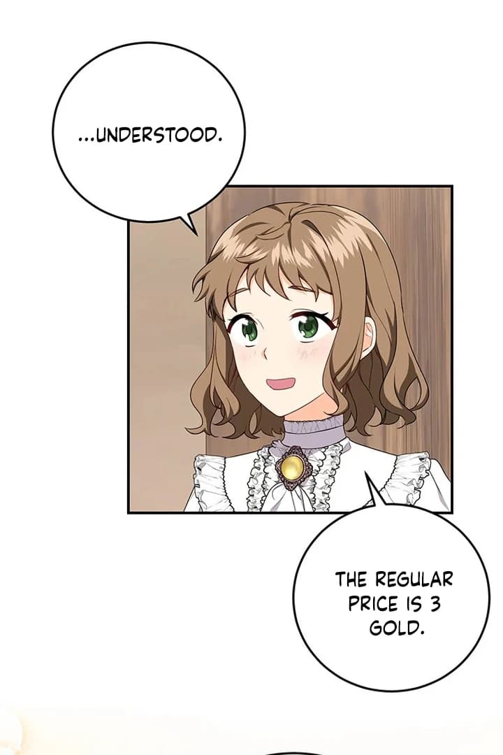 Page https://readmanhwaverse.com/images/i-need-a-sponsor/chapter-5/ch_5_26.webp