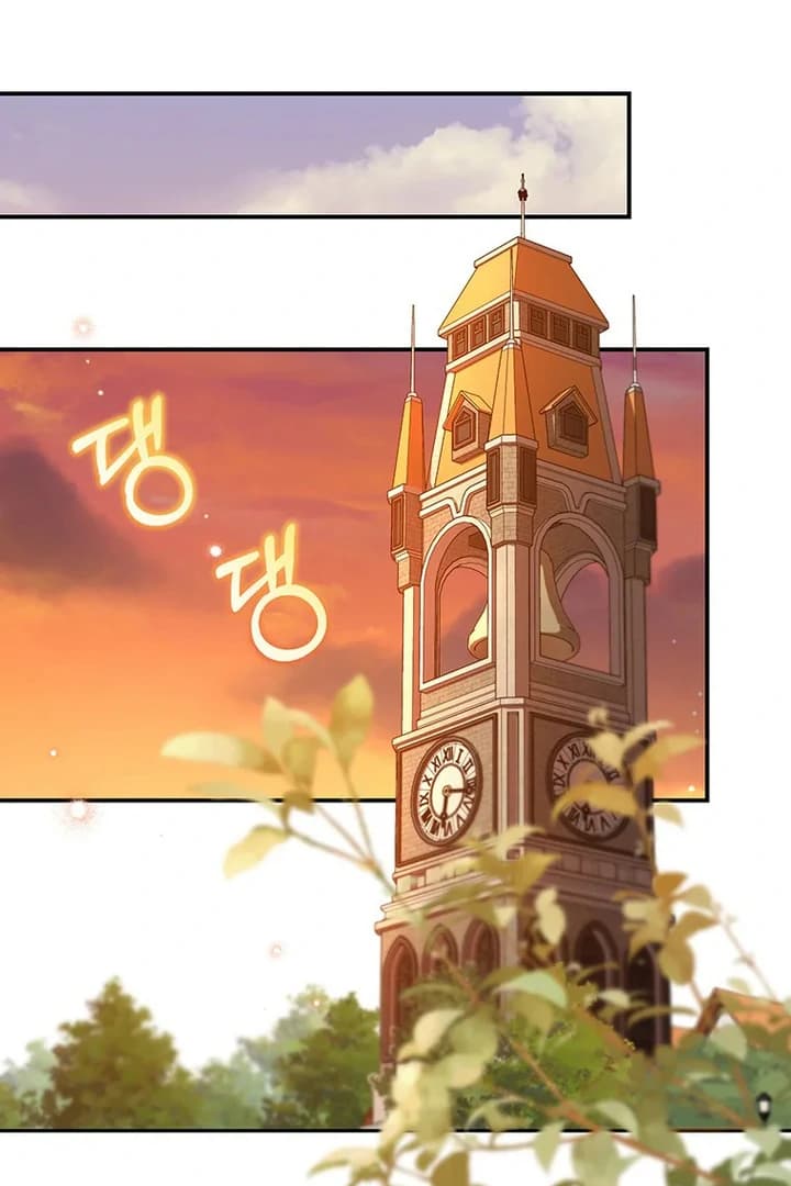 Page https://readmanhwaverse.com/images/i-need-a-sponsor/chapter-5/ch_5_32.webp
