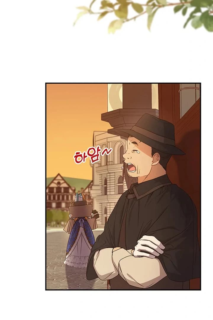 Page https://readmanhwaverse.com/images/i-need-a-sponsor/chapter-5/ch_5_33.webp