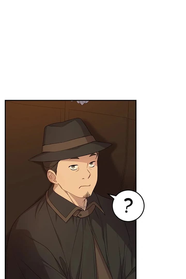 Page https://readmanhwaverse.com/images/i-need-a-sponsor/chapter-5/ch_5_34.webp