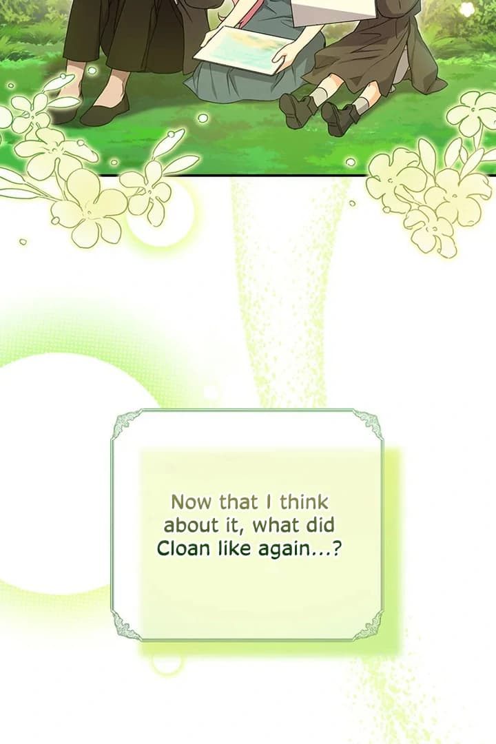 Page https://readmanhwaverse.com/images/i-need-a-sponsor/chapter-5/ch_5_45.webp