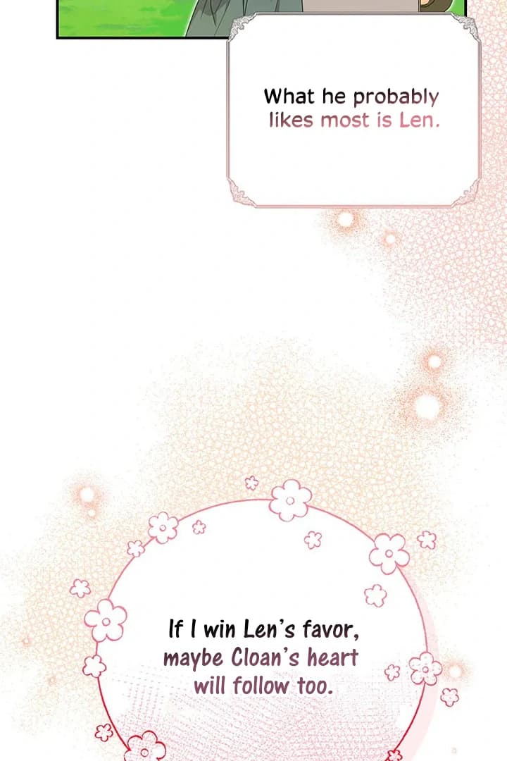 Page https://readmanhwaverse.com/images/i-need-a-sponsor/chapter-5/ch_5_47.webp