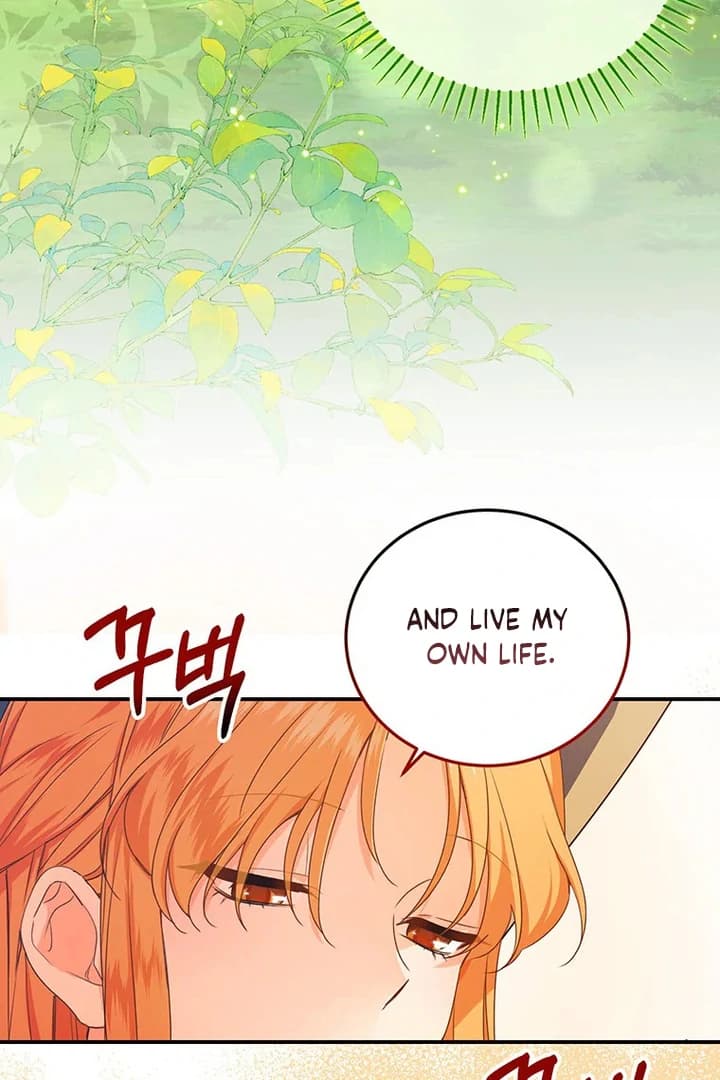 Page https://readmanhwaverse.com/images/i-need-a-sponsor/chapter-5/ch_5_51.webp