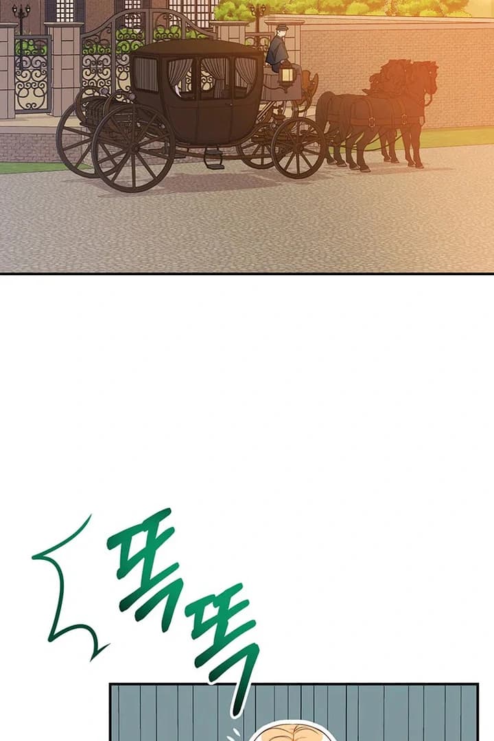 Page https://readmanhwaverse.com/images/i-need-a-sponsor/chapter-5/ch_5_56.webp