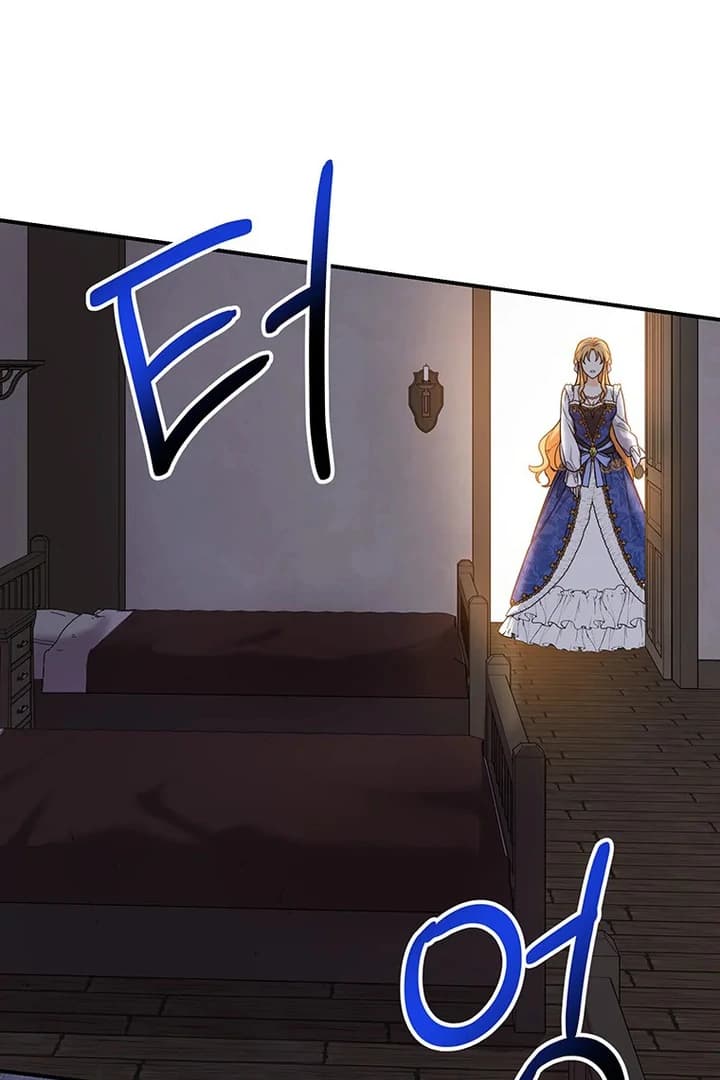 Page https://readmanhwaverse.com/images/i-need-a-sponsor/chapter-5/ch_5_67.webp