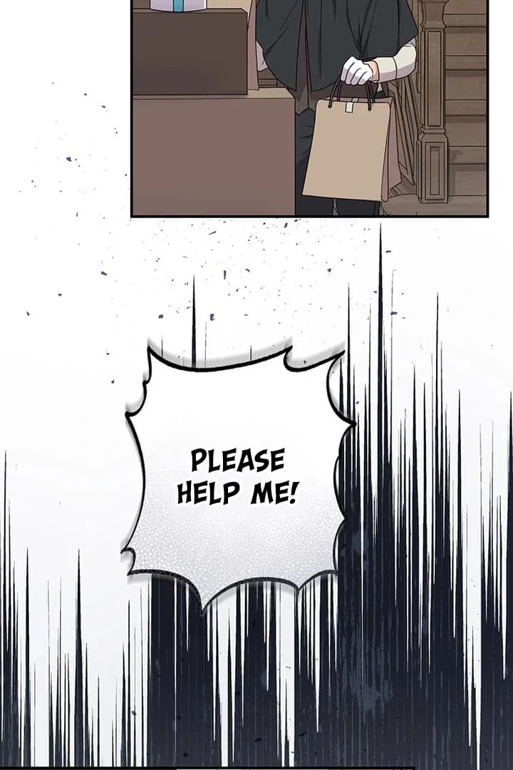Page https://readmanhwaverse.com/images/i-need-a-sponsor/chapter-5/ch_5_75.webp