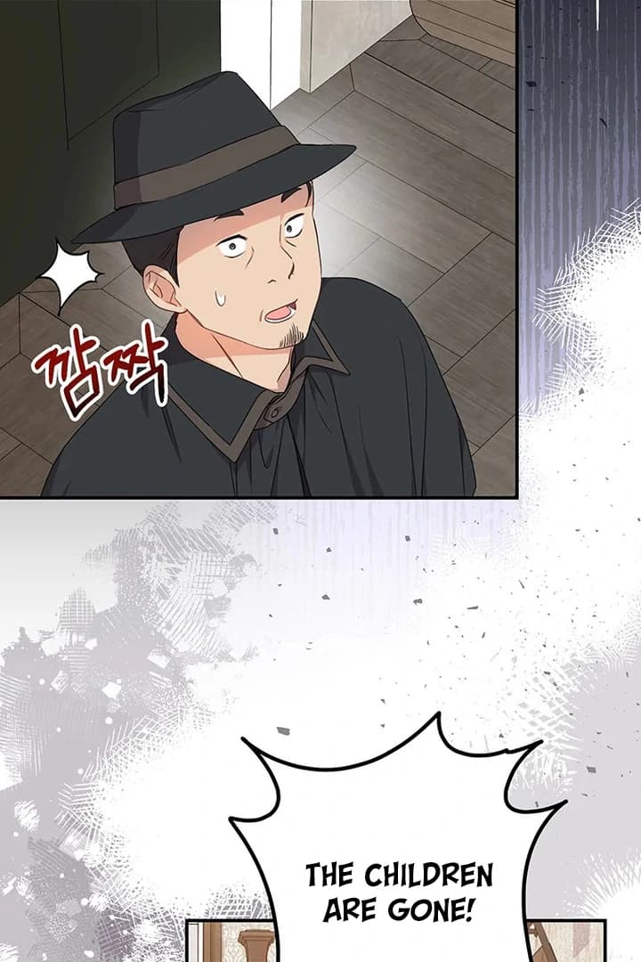 Page https://readmanhwaverse.com/images/i-need-a-sponsor/chapter-5/ch_5_76.webp