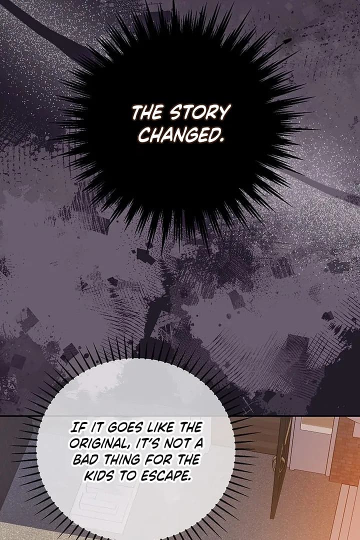Page https://readmanhwaverse.com/images/i-need-a-sponsor/chapter-5/ch_5_80.webp