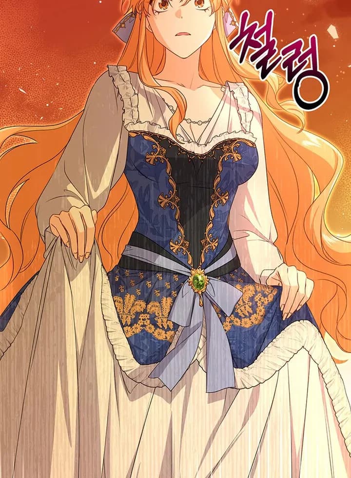 Page https://readmanhwaverse.com/images/i-need-a-sponsor/chapter-5/ch_5_86.webp