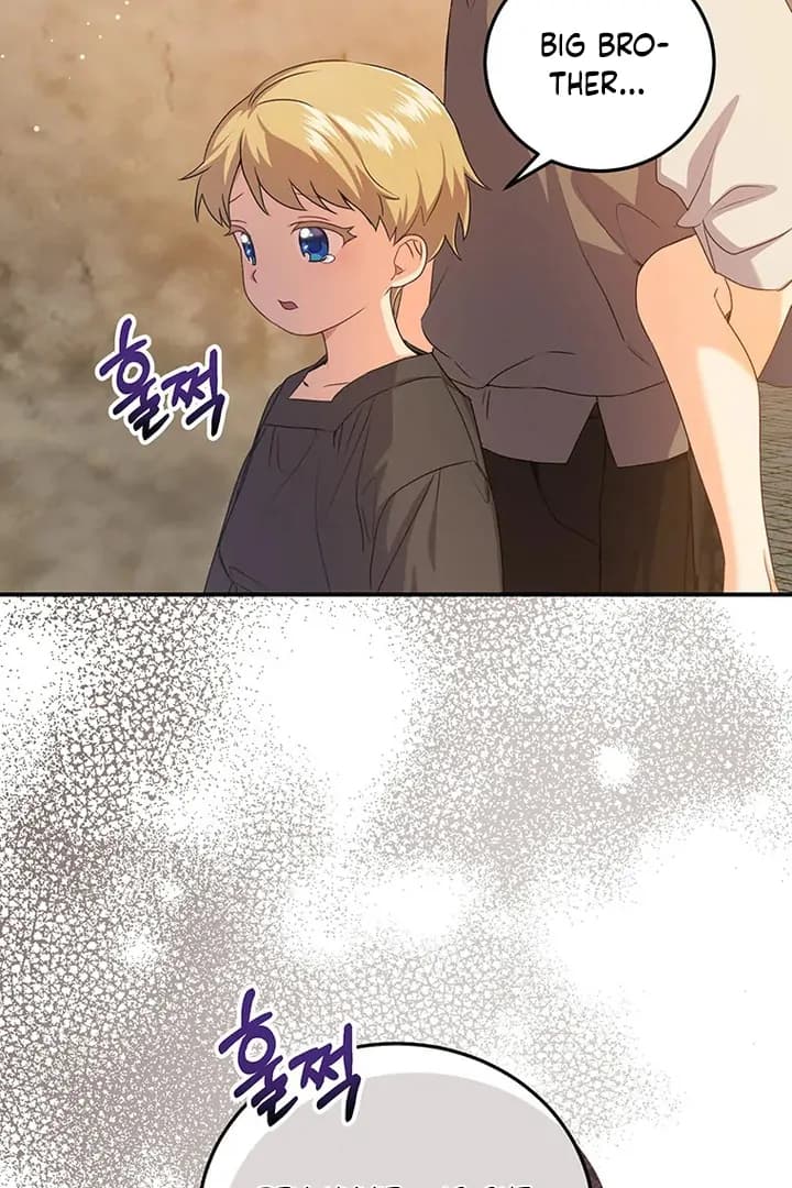 Page https://readmanhwaverse.com/images/i-need-a-sponsor/chapter-5/ch_5_94.webp