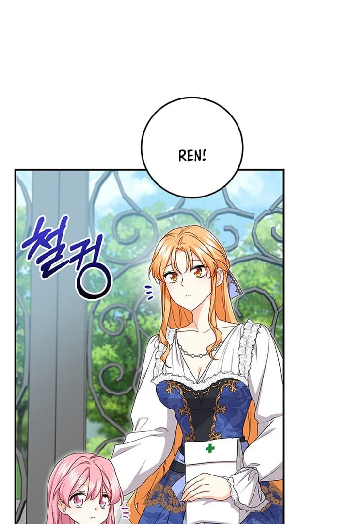 Page https://readmanhwaverse.com/images/i-need-a-sponsor/chapter-8/ch_8_11.webp
